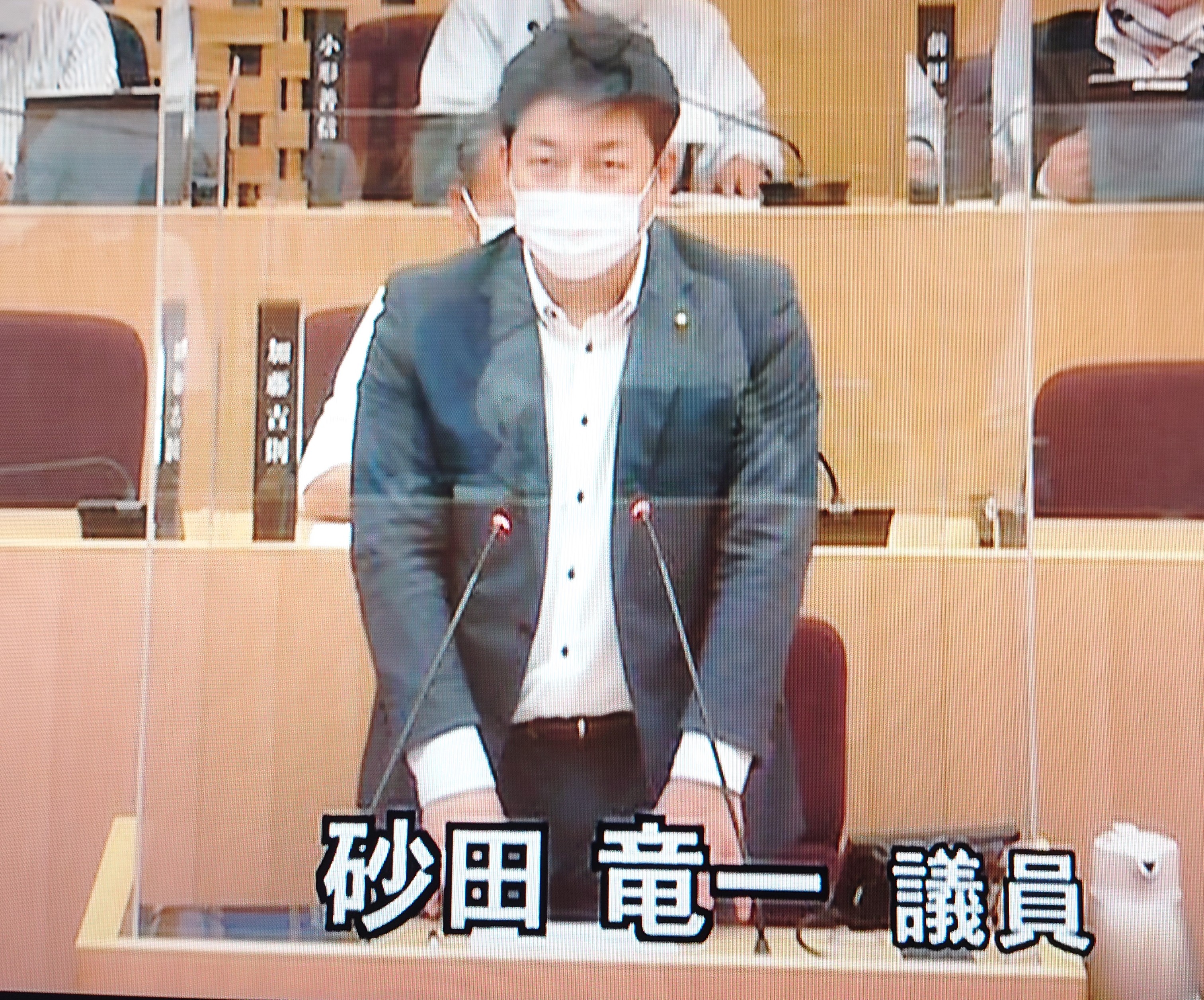 令和4年 活動報告 – 砂田竜一 公式サイト
